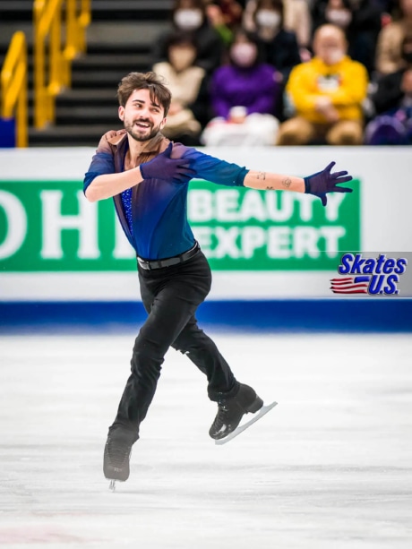 Ice Gallery Skates U.S.
